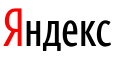 Контекстная реклама Яндекс-Директ